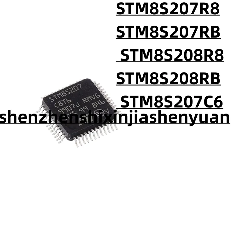 

5pcs/Lot New origina STM8S207R8 STM8S207RB STM8S208R8 STM8S208RB STM8S207C6