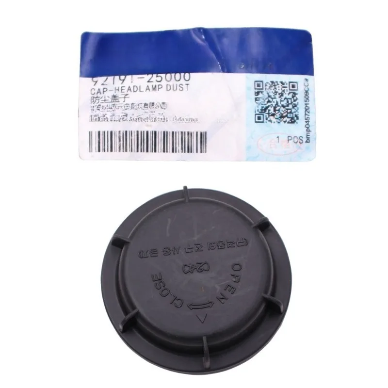 

92191-25000 9219125000 пылезащитный чехол для фар Hyundai Elantra XD HD Tucson IX35 Accent, автомобильная деталь, новинка