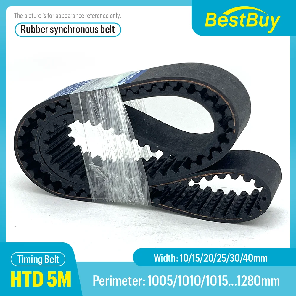 

HTD 5M High-Quality Rubber Closed Loop Timing Belt Width 10/15/20/25/30/40mm Perimeter 1005-1280mm For 5M Synchronous Wheels