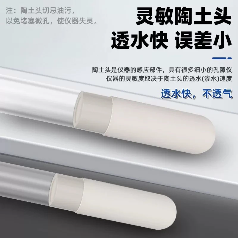 Soil Tensimeter Water Potential Monitoring Soil Moisture Characteristics Analysis Irrigation Guide Soil Water Potential Sensor