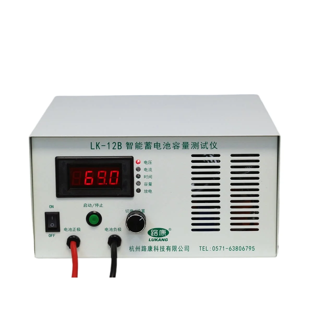 Lithium battery pack capacity intelligent tester 12V36V48V60V72V96V120V discharge instrument