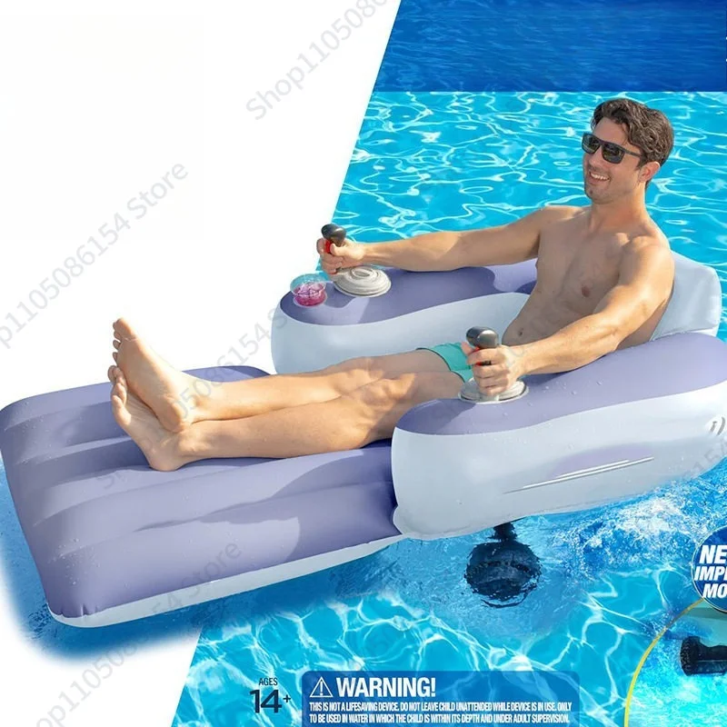 Inflatable Water Electric Seat Adult Swimming Toy Thruster Boat Reclining Chair Inflatable Motorboat Racing Floating Row
