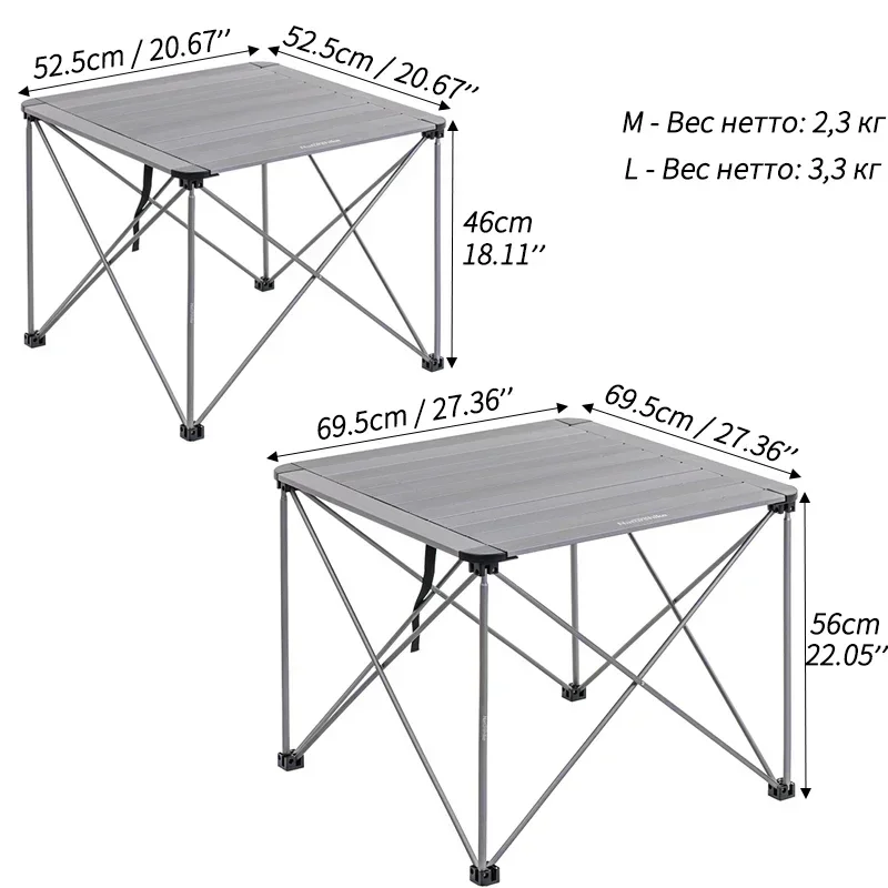 Naturehike Outdoor Camping Aluminiumlegierung Klapptisch Multifunktionaler tragbarer Grill Picknicktisch Standtisch ultraleicht