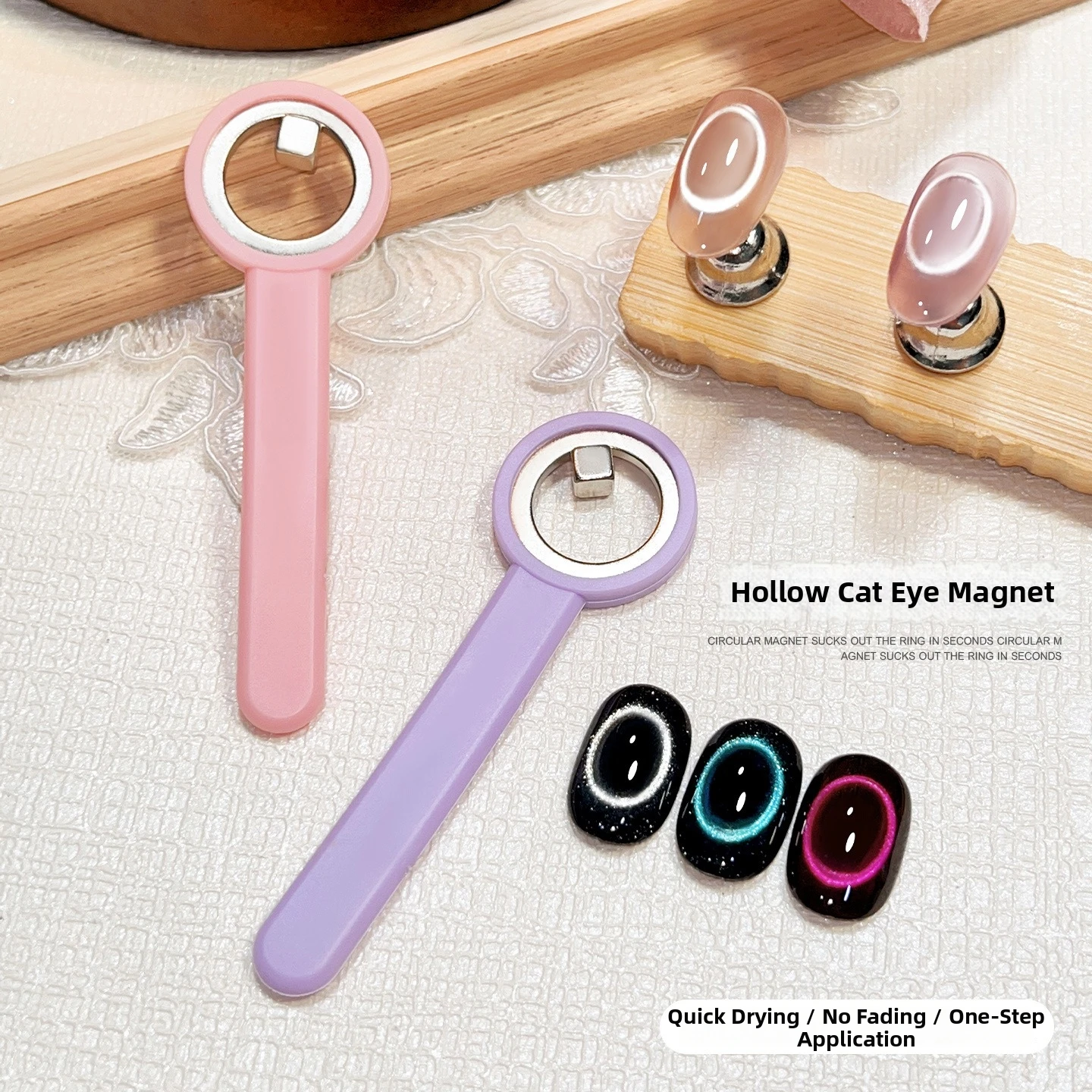 Upgrade Hollow Cat Eye Magnet DIY Cat-Eye Nail Halo Style Strong Power Ring Creation Nail Tool Portable Magnetic Nail Magnet