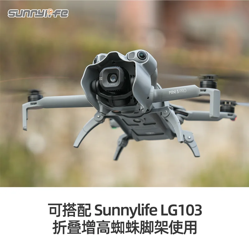 Sunnylife عدسة الكاميرا هود ل DJI MINI 5 برو ظلة المضادة للوهج عدسة الحرس Gimbal الغطاء الواقي Sunhood ملحقات طائرة بدون طيار