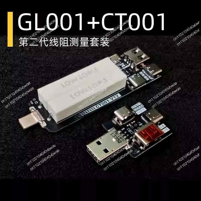 Ripple Measurement USB-C Resistance Load Multifunctional Adapter Board Voltage and Current USB Electronic Load