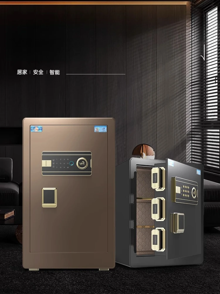 Safe Home Small Fingerprint Password Mobile Phone WiFi Smart All Steel Anti-theft Office Home Safe