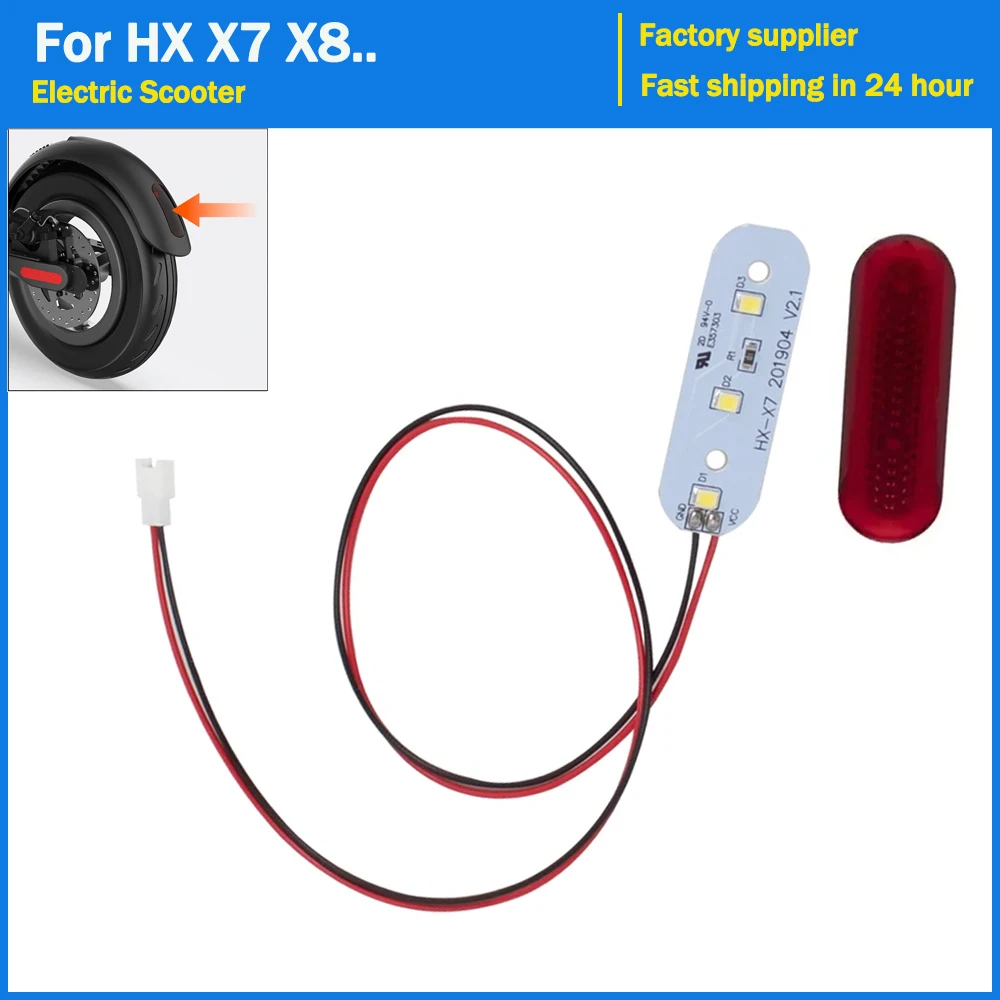 Rear Tail Light Mudguard Lamp LED Taillight for HX X7 X8 Electric Scooter Parts KickScooter Skateboard Shell Cover Accessories