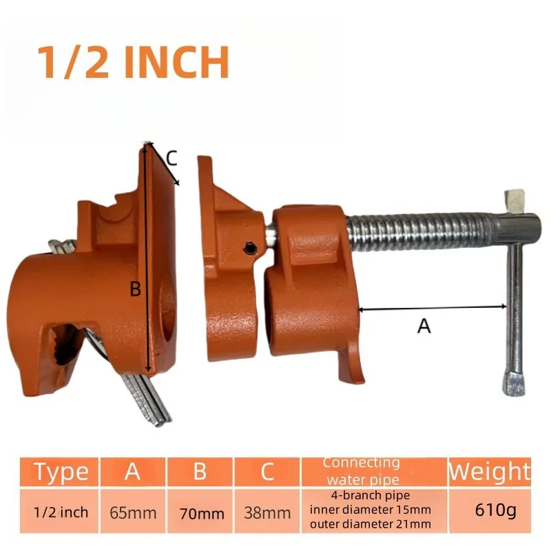 목재 접착 파이프 클램프 고정장치 퀵릴리즈 캐스트 다리미 파이프 클램프, 목공, 주택 개조, DIY 프로젝트용, 1/2 