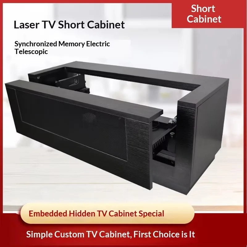 Electric telescopic cabinet with ultra-short focal length tilt memory function and customizable