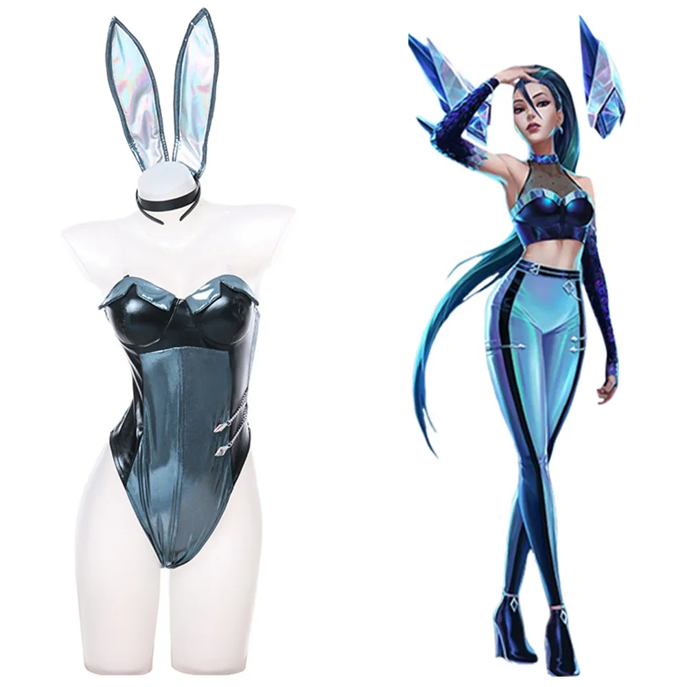 

LOL KDA Groups Kaisa Daughter of the Void Cosplay Costume Outfits Halloween Carnival Suit