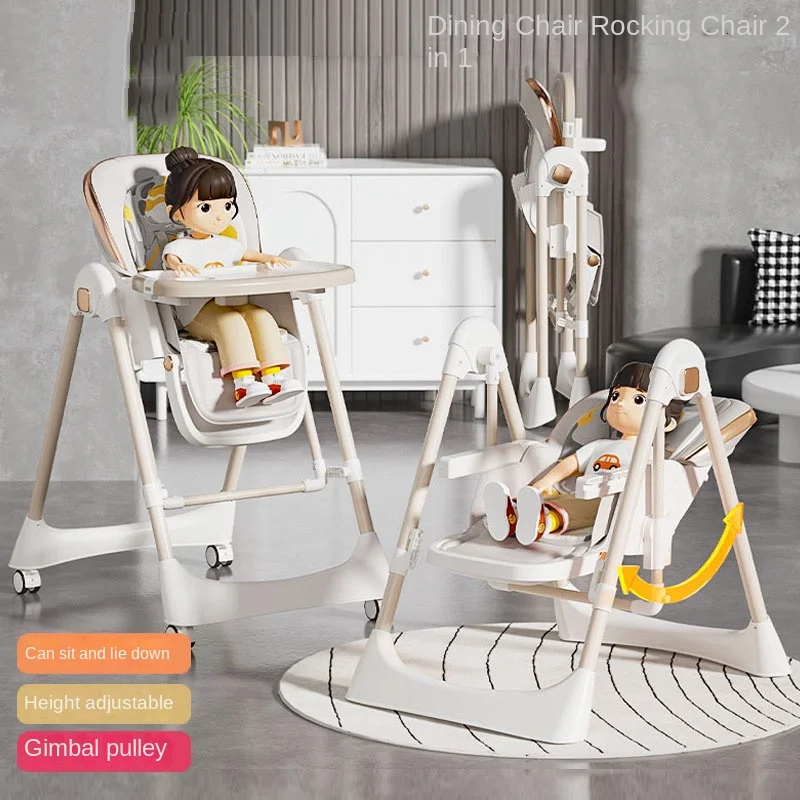 Multi-Functional Baby High Chair 0-6 Years Sit or Lie Down Foldable 2-in-1 Infant Rocking High Chair Baby Dining Chair