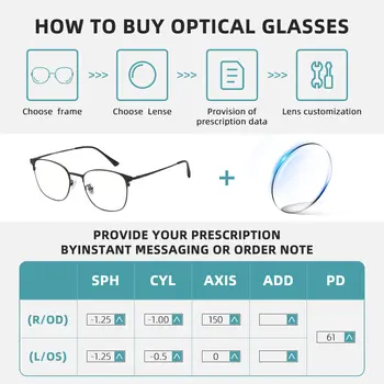 時尚大框簡約幾何設計防藍光眼鏡 男女通用透明電腦眼鏡 時尚光學鏡架 8 最佳銷售 男士透明鏡框 - №1