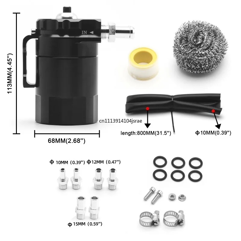 300ML Oil Catch Can with Air Filter Steel Wool, Auto Modified Waste Gas Recovery Oil Separator Filter Reservoir for Car Tuning