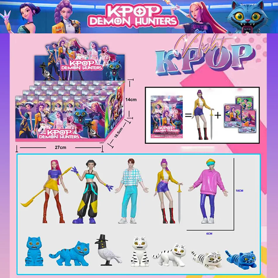 2025年新作 KPOP デモンハンターズ フィギュア ブラインドボックス トイ デルピーズ タイガー ルミ イタリアン ブレインロット フィギュア オーナメント