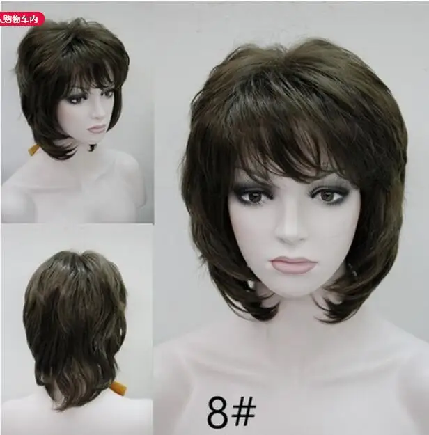 Perruques de cosplay bouclées courtes pour femmes, 03/Hair, 9 couleurs