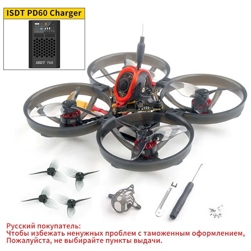 Happymodel Mobula8 Mobula 8 1-2S 85 مللي متر مايكرو FPV Whoop كوادكوبتر الطائرة بدون طيار ELRS/FrSky استقبال X12 AIO Caddx النمل فرش السيارات جديد