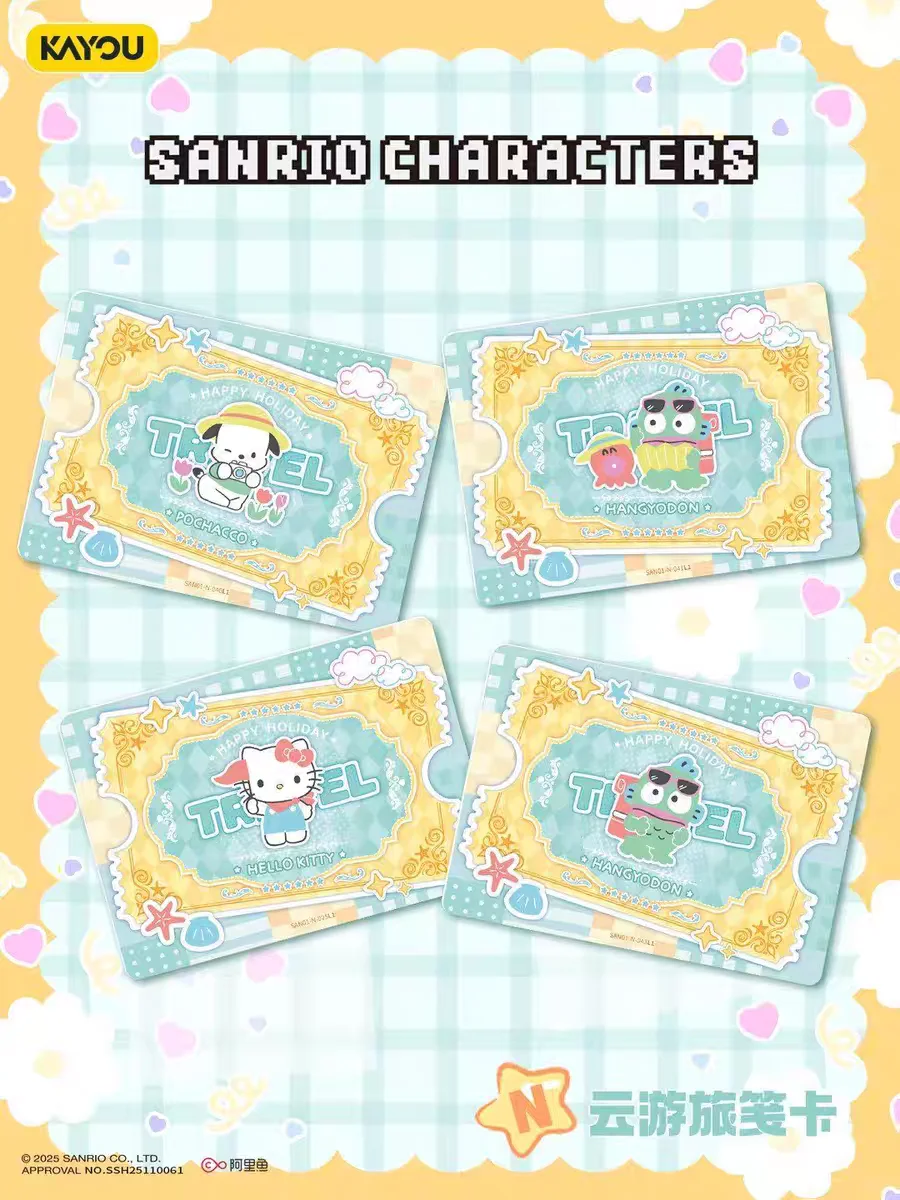 KAYOU Official Genuine Sanrio Card Animation Cartoon Game Collection Hello Kitty Kuromi Peripheral Toys Collection Card Toy Gift