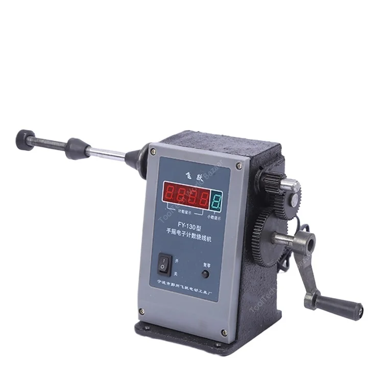 130 hand crank electronic counter winding machine stranding machine multi-function digital display