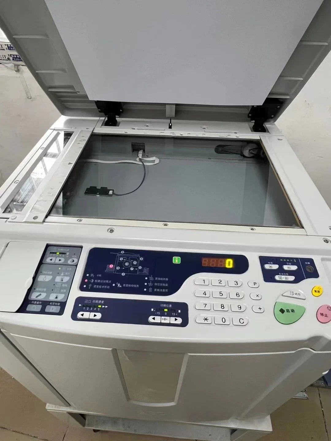 Factory Refurbished…