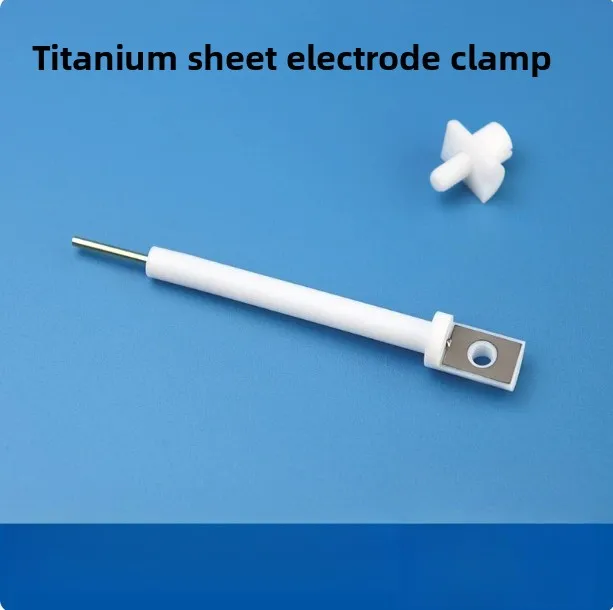 High-purity titanium sheet electrode clip, corrosion resistance, good conductivity, support customization