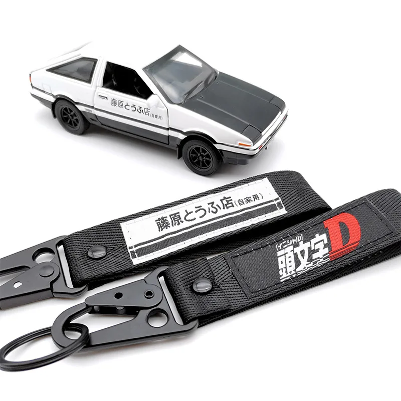 

JDM Keyring Tags Initial D Fujiwara Tofu Shop Nylon key Tags keychain Auto Key Steel Spring Clip Lanyard Motorcycle Accessories