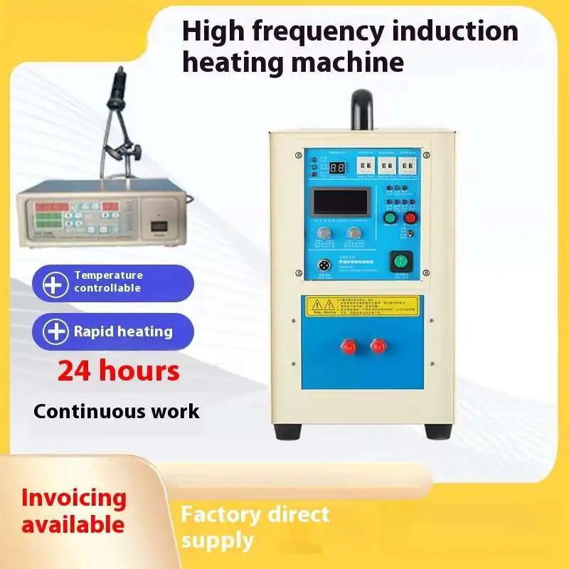 30KW Copper Tube Induction Brazing Machine High-frequency Induction Heating Equipment High-frequency Induction Heating Machine