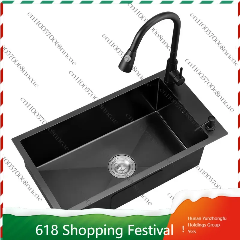 304 Stainless Steel Nano Black Kitchen Sink, Deep & Thickened Narrow Rectangle Undercounter Sink for Vegetable Washing