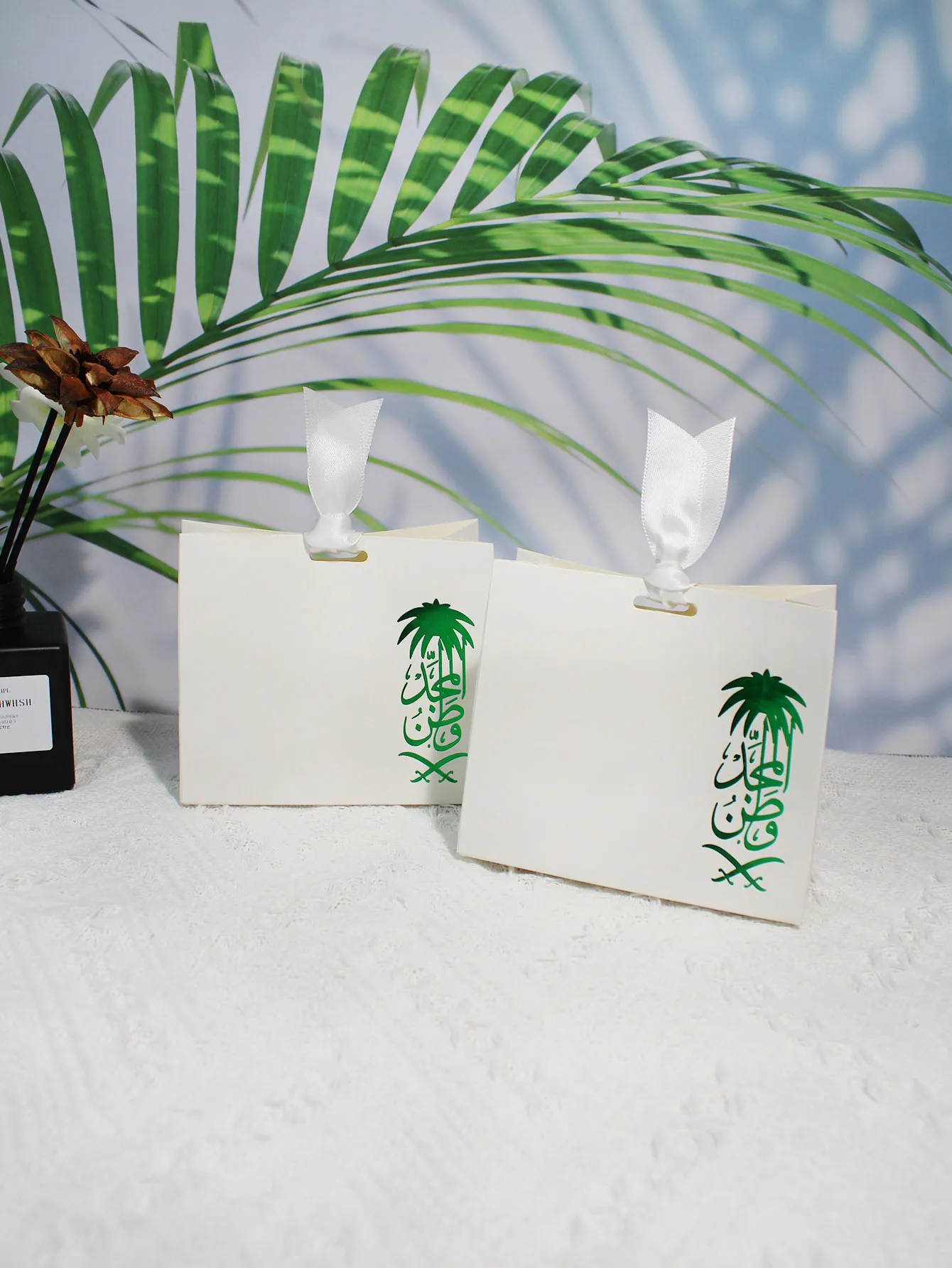 Elegant Palm Tree Themed Gift Boxes Perfect for Saudi Arabia National Day Celebrations, Weddings, Parties, and Special Occasion