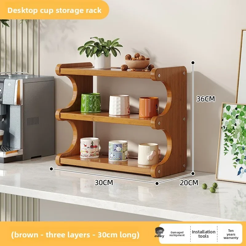 Nanzhu desktop ornament rack, water cup, teacup storage rack, countertop finishing rack