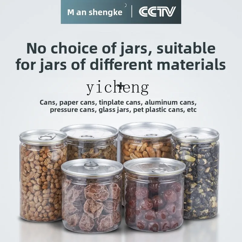 Maszyna do zamykania puszek i butelek: szklanych, plastikowych, z aluminium.