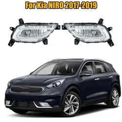 For Kia NIRO 2017 2018 2019 LED 1 Set Car Front Bumper Daytime Running Light Day Light Fog Light Car Accessories