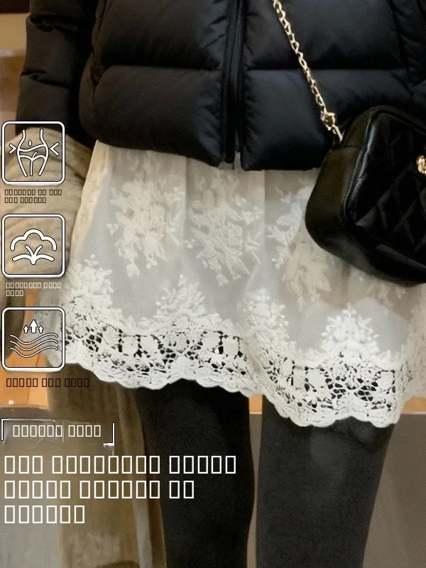 

plus Size Women's Lace Trim Half Skirt Elastic Waist Casual Wear over Hip Concealing A-Line Short Skirt for Autumn Winter