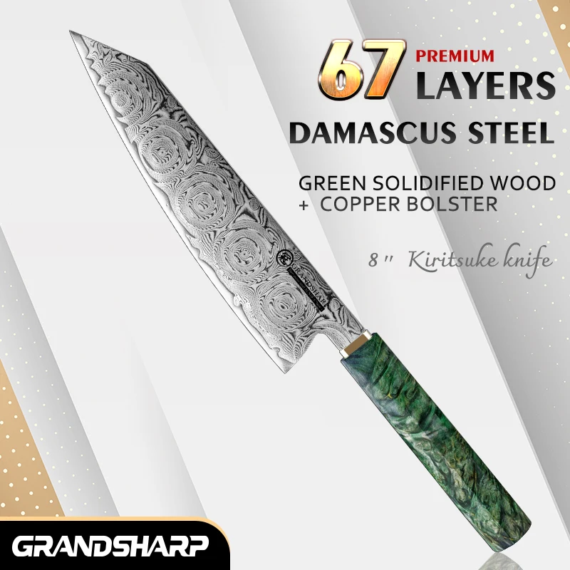 

Grandsharp Professional 8 Inch Kiritsuke Knife 67 Layers Damascus Steel Rose Pattern 10cr15CoMov Cutting Core Food Cutter