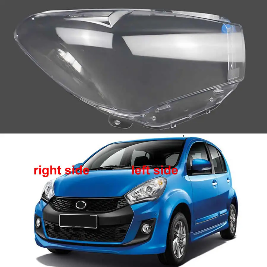

For Perodua Myvi 2.5th Generation 2015 2016 2017 Headlight Cover Headlamp Shell Transparent Lampshade Case Lens Plexiglass
