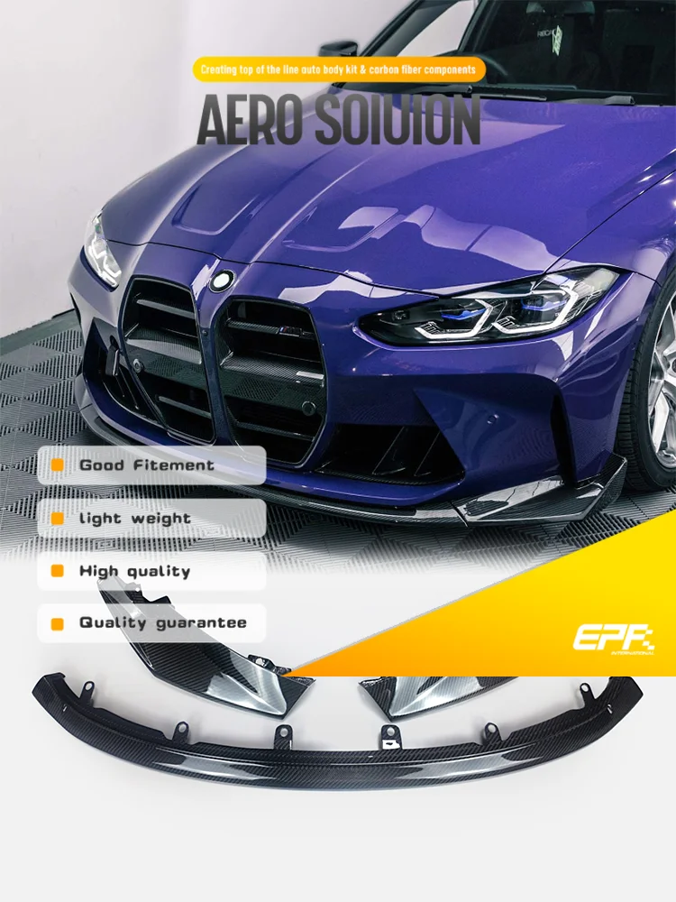 

Для BMW M3 G80 седан/M4 G82 Coupe Pre-Preg карбоновая передняя губа (тип CSL/MP/тип R/тип V)