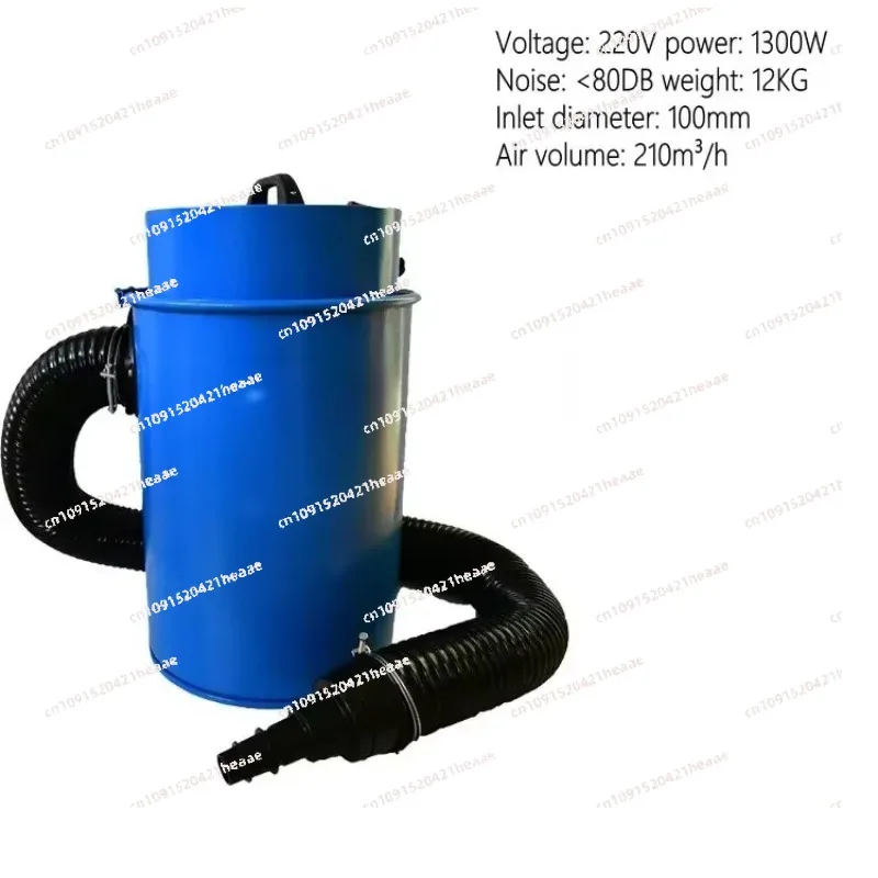 Suitable forVacuum Dust Extractor  Engraving Machine Wood Sawdust Collection 750W Single Barrel  Woodworking Dust Collector,