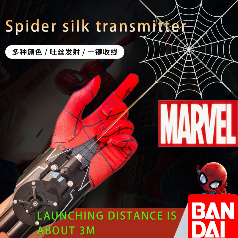 New Marvel Automatic Peripheral Ml Legends Spiderman Web Shooters Spider Silk Launcher Rope Device Cosplay Props Toy Anime Gifts