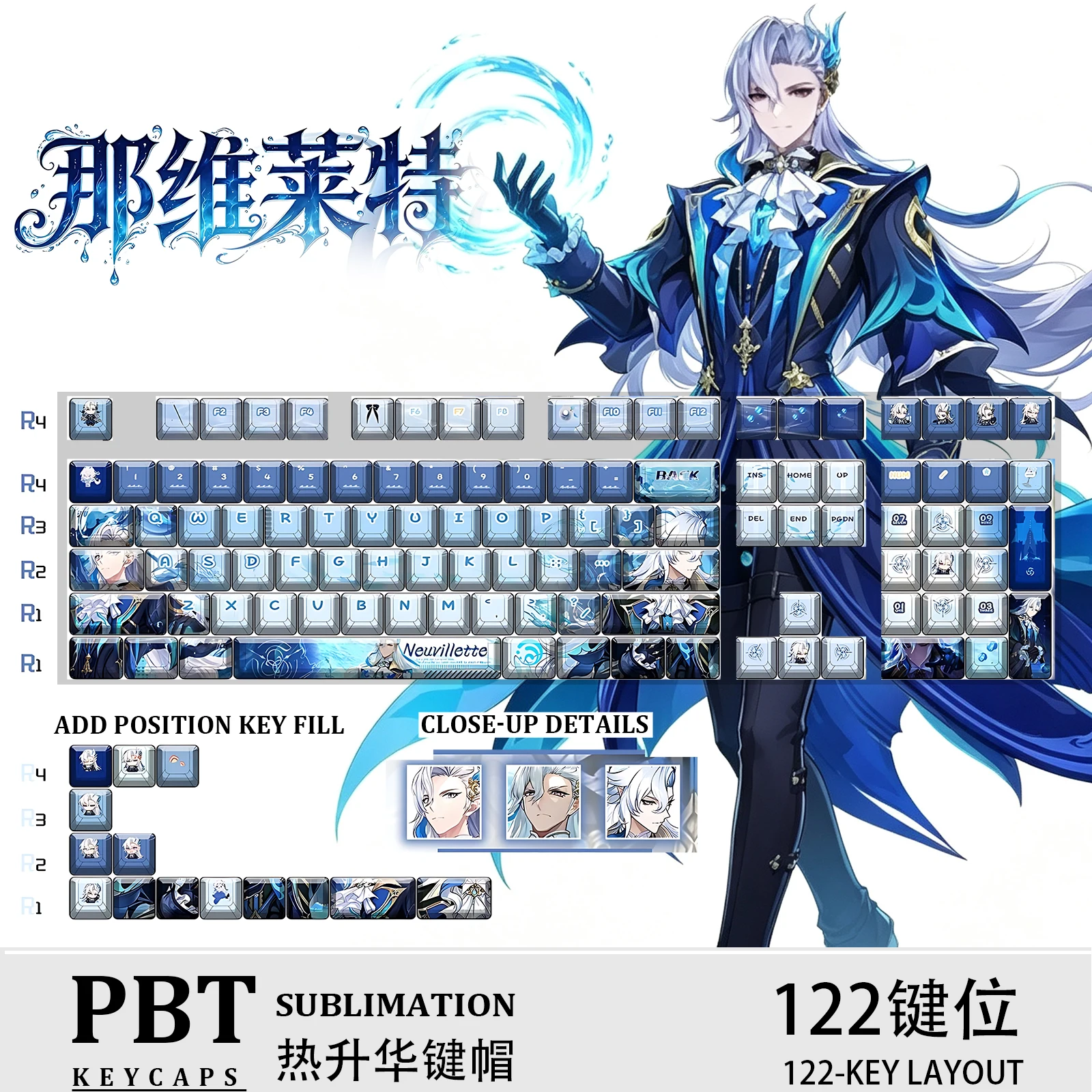 Genshin Impact Neuvillette Anime Gaming 122 PBT Dye Sub Keycaps Cherry Profile ANSI Fit Made68 Mad68 Wooting60 MX Switches