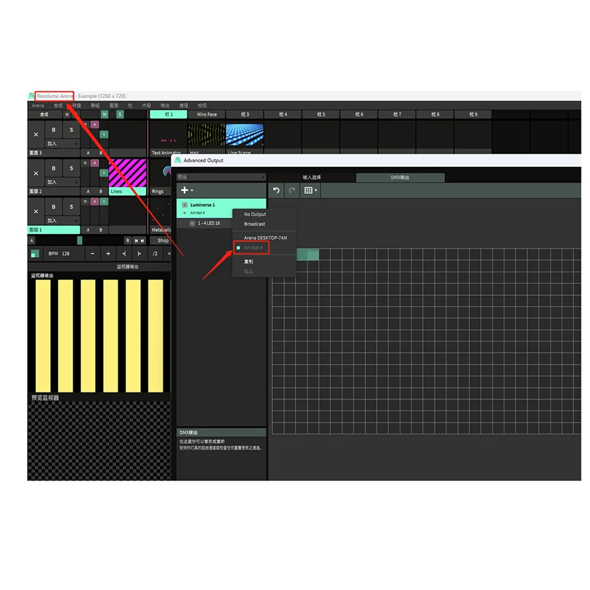 Interfaccia Controller di illuminazione Ethernet ArtNet DMX 512, 2 universo