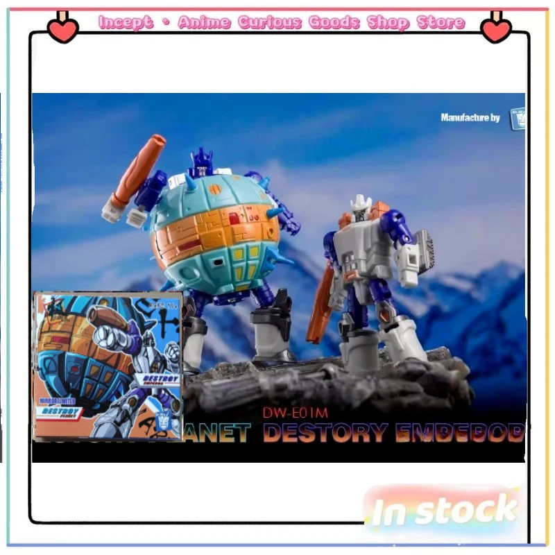 

In Stock Dr. Wu DW-E01M White Shock DW-E29 Shock Ball Very Small Scale Transformation Toy Animation Collectible Gift Fans Love