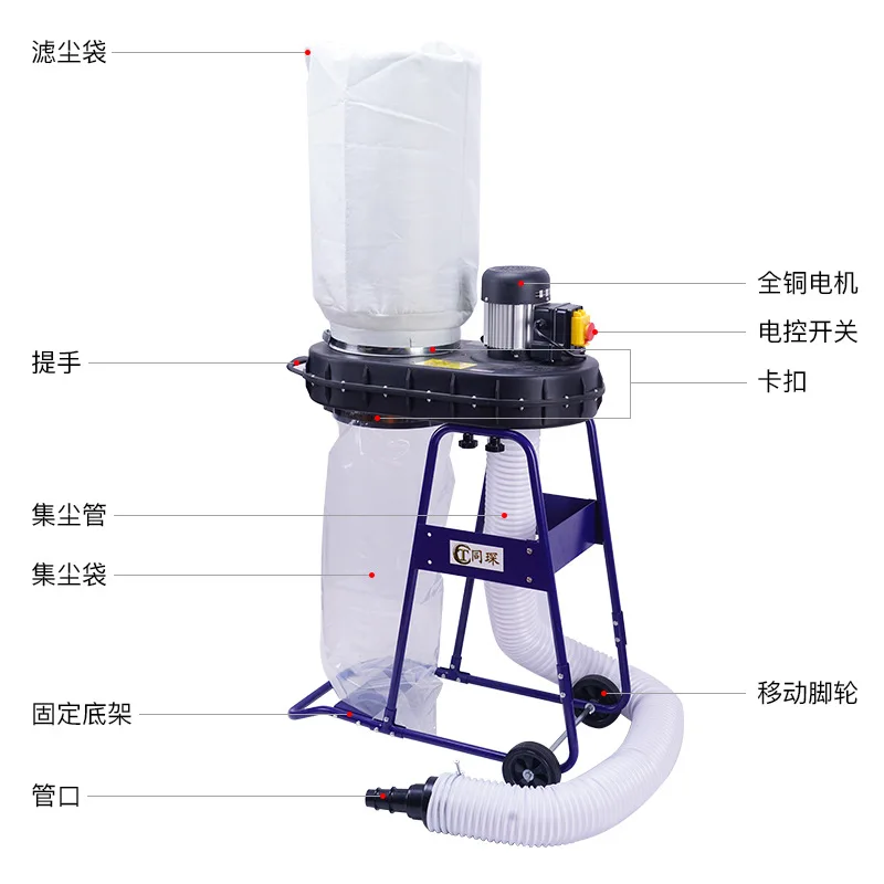 Industrial Dust Extractor Woodworking Vacuum Cleaner For CNC Router Engraving Machine Dust Collection