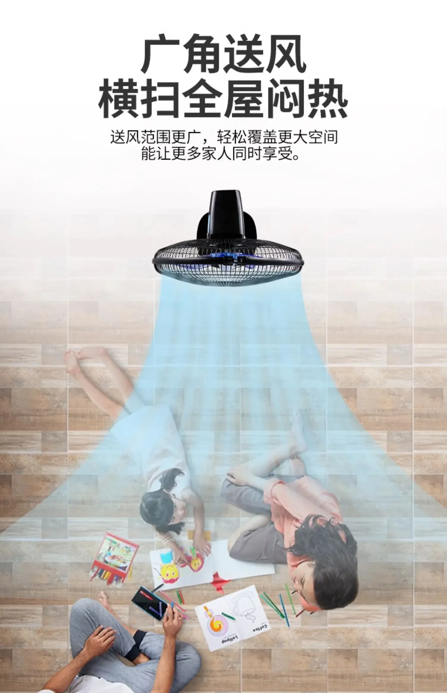 220V チゴ扇風機 リモコン付き 強風力 工業用 家庭用 オフィス デスク フロアファン 夏用 EA