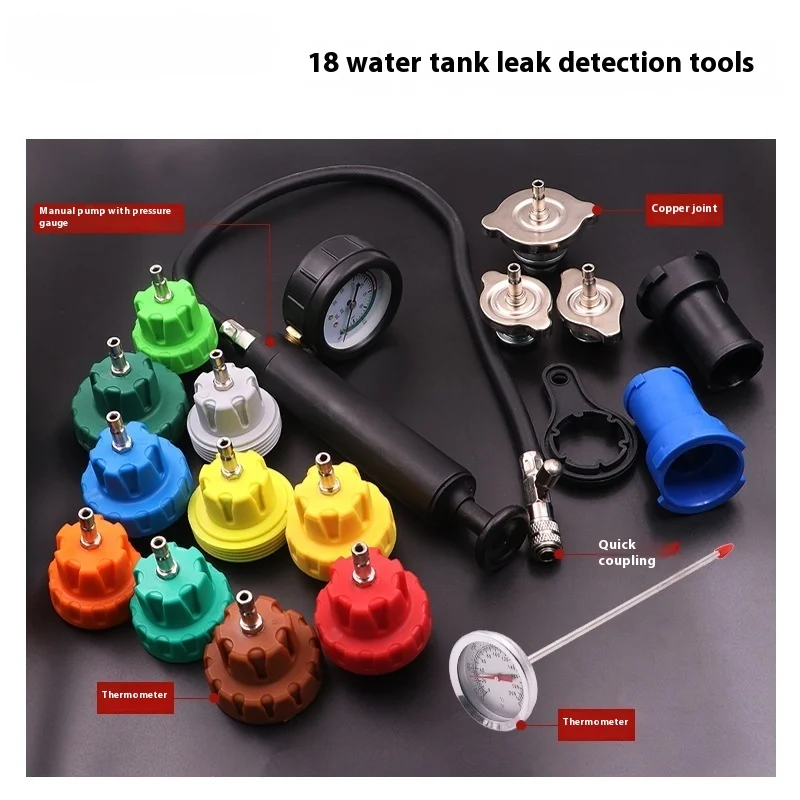 15/18PCS Automobile Water Tank Pressure Leak Detection Tool Coolant Replacement Leak Tester Vacuum Pressure Gauge Detection