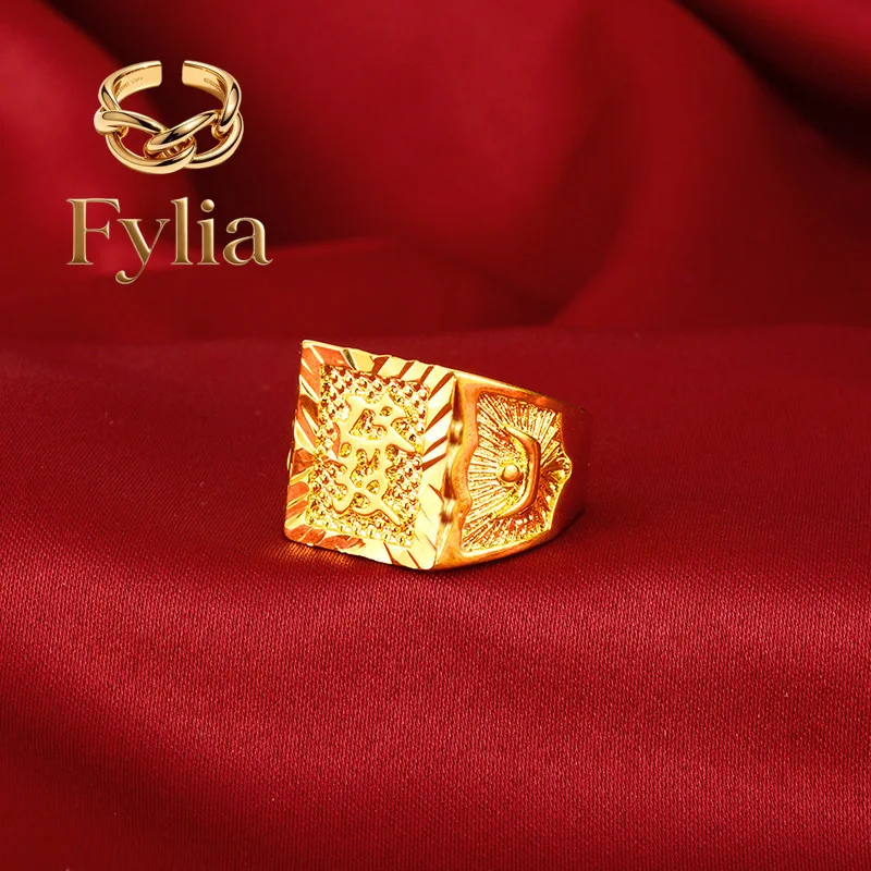 

Fylia Jewelry Boutique AU999 gold ring, fashionable and atmospheric men's ring, 24k real gold tycoon jewelry, boss wealth men'