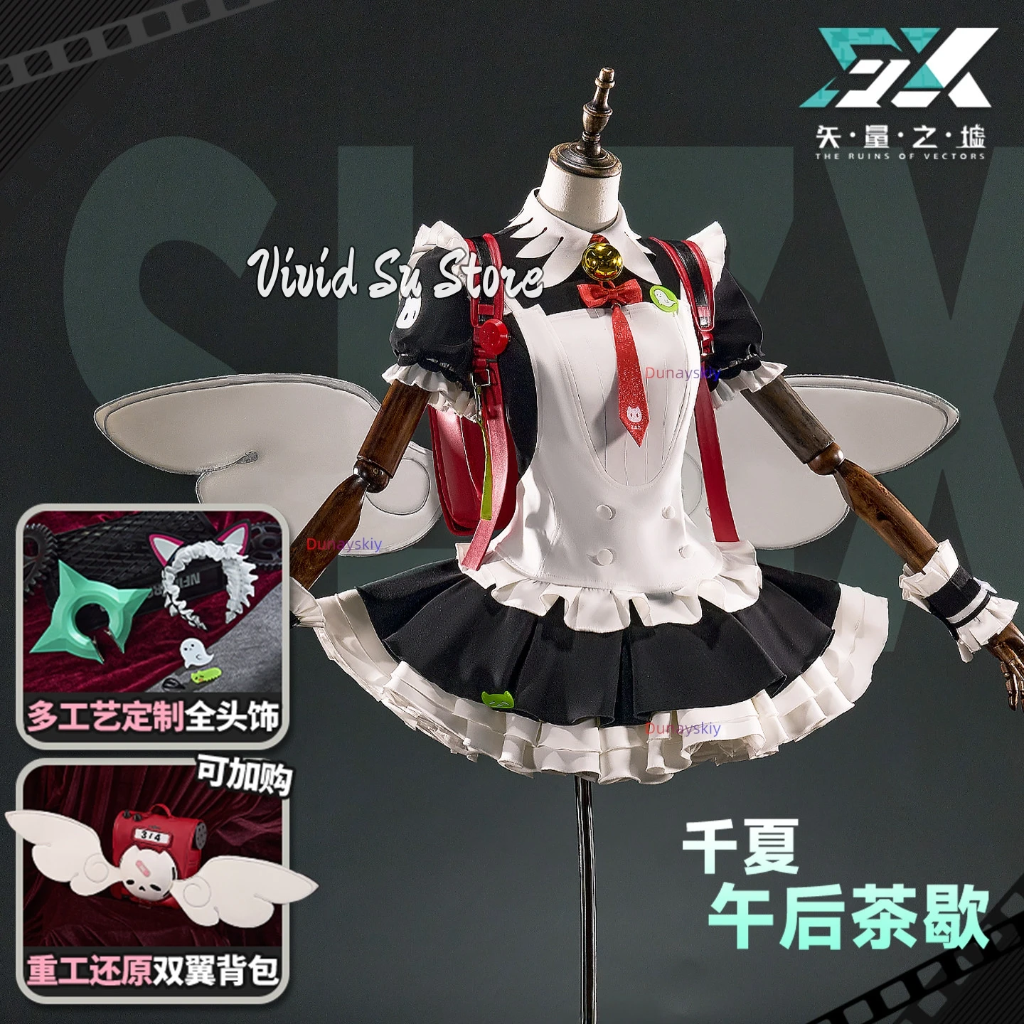 serie-de-cosplay-de-jeu-zenless-zone-zero-sunna-pause-dejeuner-–-ensemble-de-costume-de-cosplay-mignon-avec-robe-a-volants-noir-et-blanc-tenue-de-demoiselle-d'honneur