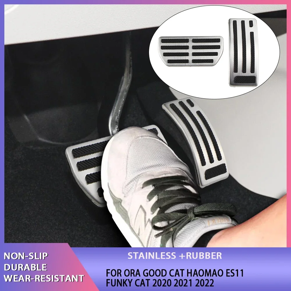 Stainless Steel Car Pedals for ORA Good Cat Haomao ES11 Funky Cat 2020 2021 2022 Accelerator Brake Non-slip Pedal Cover Parts