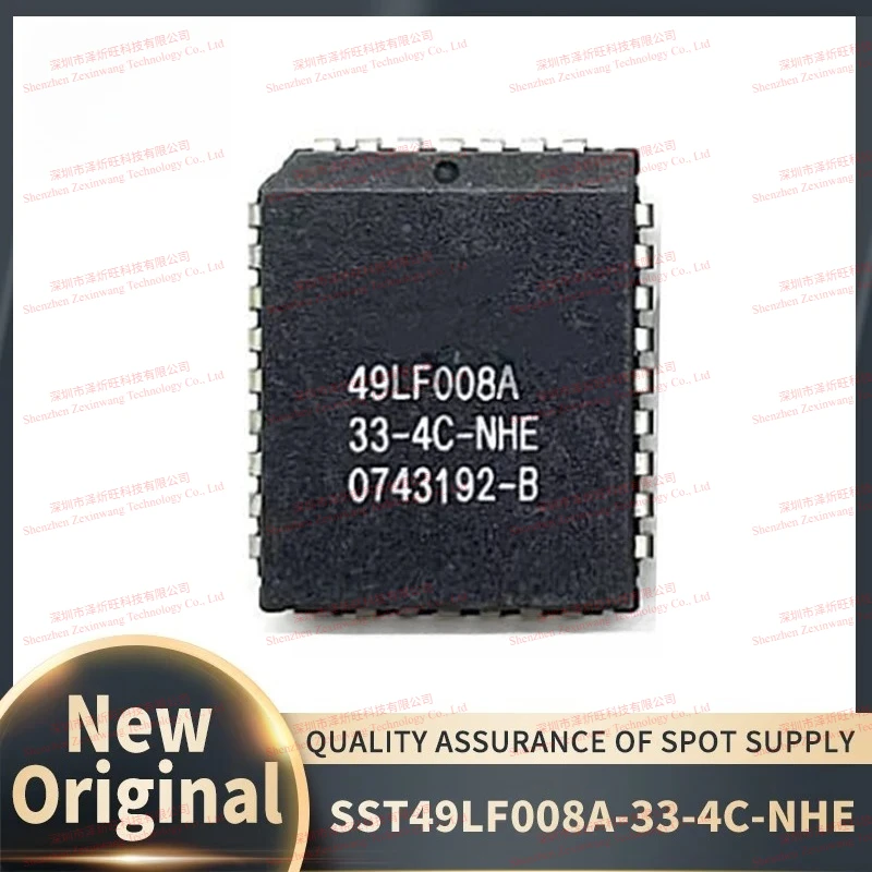 (10Pcs-20Pcs/Lot) 100% New Original SST49LF008A-33-4C-NHE SST49LF008A-33-4C-NH  SST49LF008A SST49LF008 49LF008A  PLCC32 Chipset