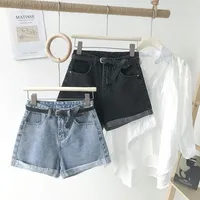 High Waist Wide Leg Short Jeans Women's Summer New Style Korean Loose Versatile Slimming Hot Pants Trendy Cuffed Shorts