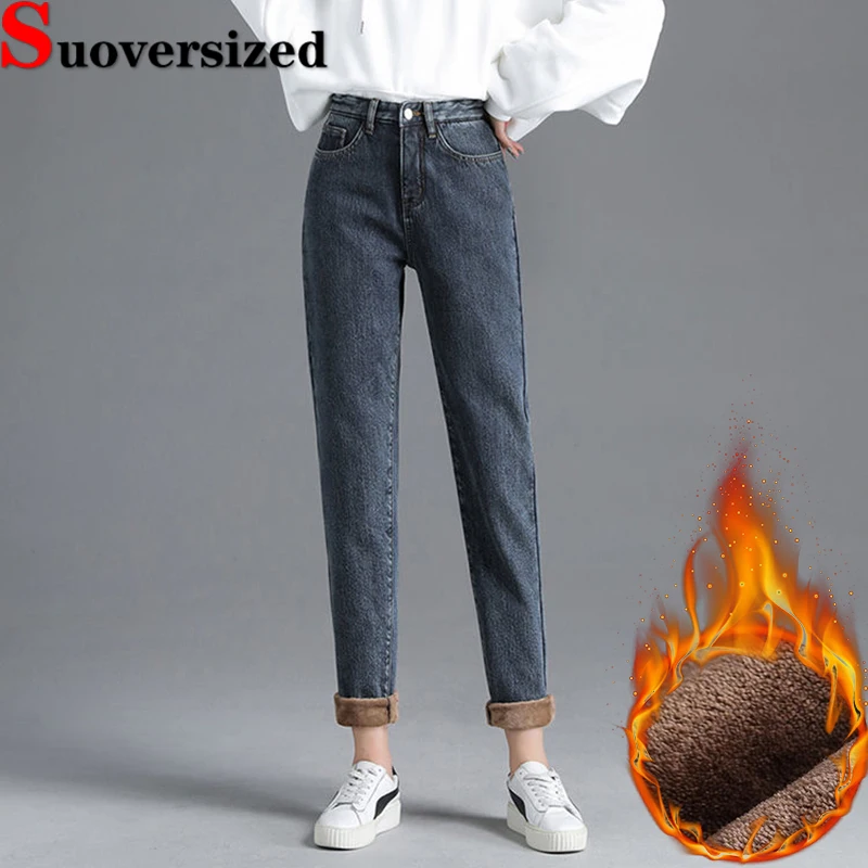 

Plush Lined Ankle-length Jeans Winter Warm Harem Pantalones Thicken High Waist Cowboy Pants Fashion Baggy Women New Vaqueros